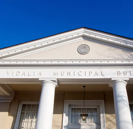 Vidalia, Georgia / USA - March 4, 2014: The facade of the municipal hall of Vidalia city in Georgia. Vidalia is known as the “Sweet Onion City” for its world-famous sweet Vidalia yellow onions.